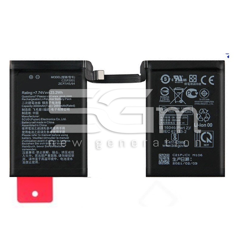 Battery C21P2001 6000mAh ROG Phone 5 No Logo