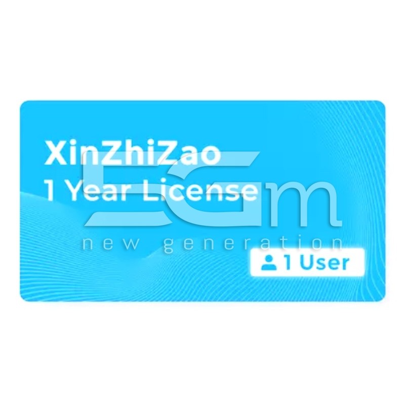 XinZhiZao 1 Year License (1 User)