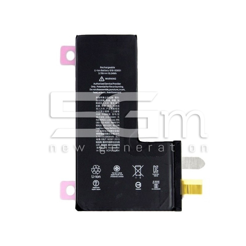 Battery 3969 mAh iPhone 11 Pro Max No Board No Logo