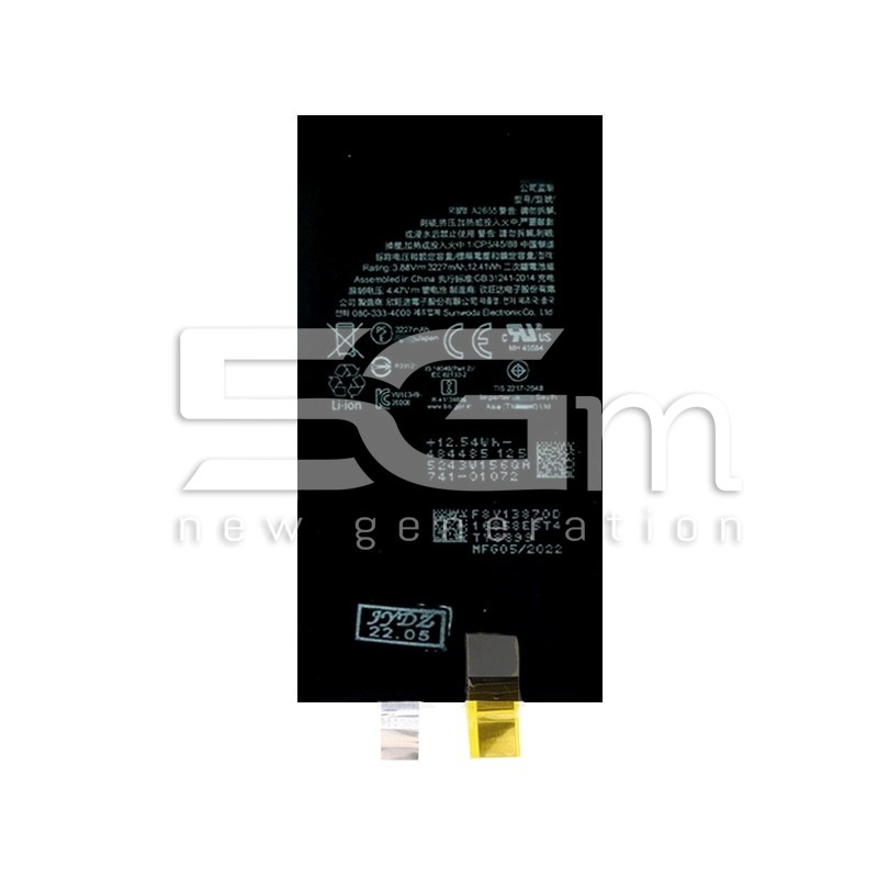 Battery A2655 3227 mAh iPhone 13 No Board No Logo
