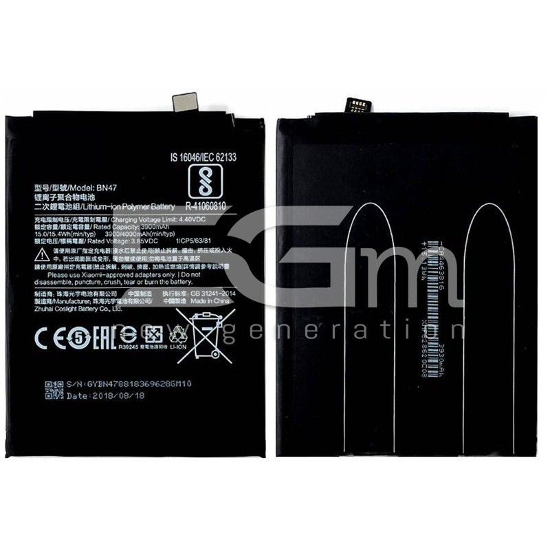 Battery BN47 4000mAh Xiaomi Mi A2 Lite - Redmi 6 Pro No Logo