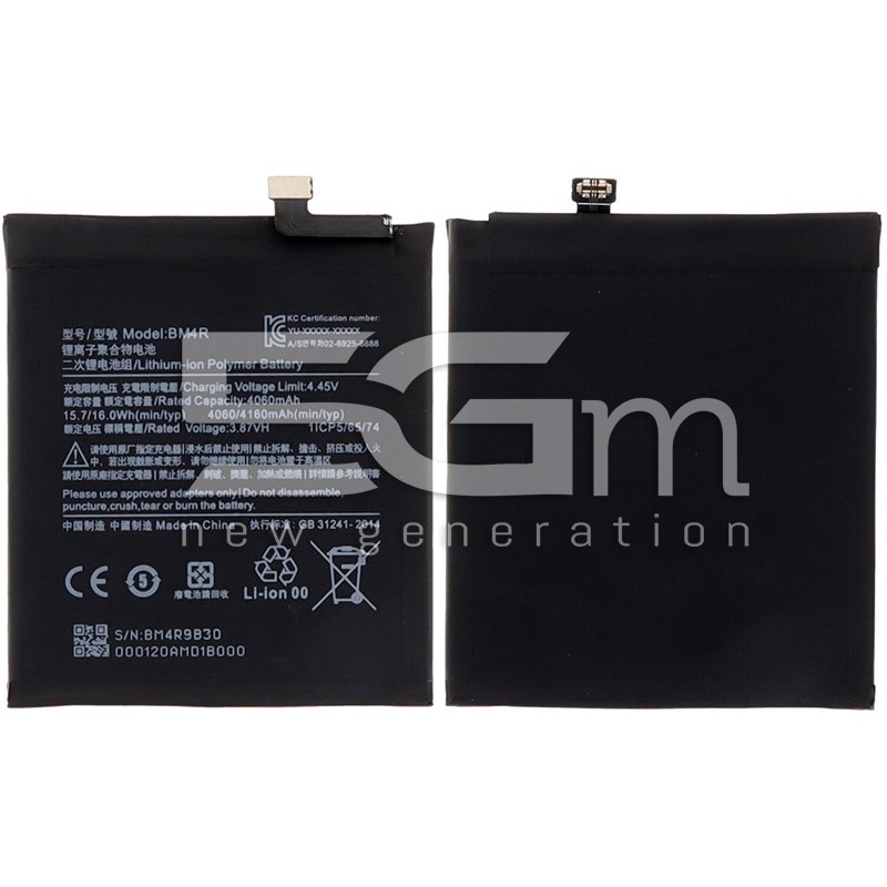 Battery BM-4R 4060mAh Xiaomi Mi 10 Lite 5G No Logo