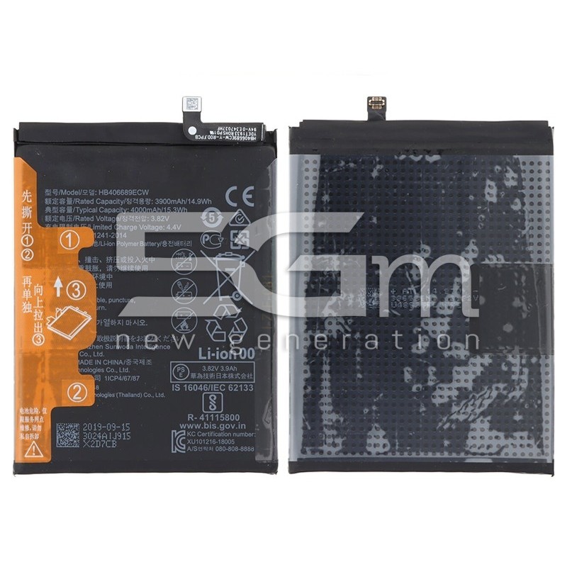 Battery HB406689ECW 4000mAh Huawei Ascend Mate 9 No Logo
