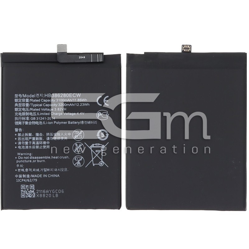 BatterY HB386280ECW 3200 mAh Huawei P10 No Logo