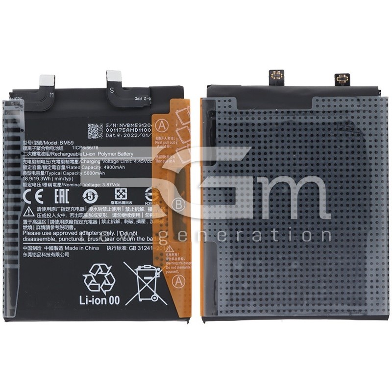 Battery BM59 5000mAh Xiaomi Mi 11T 5G No Logo