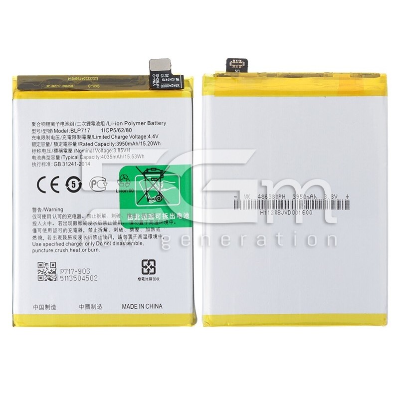 Battery BLP717 3950 mAh OPPO RENO Z No Logo