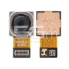 Rear Camera 50MP Moto G23