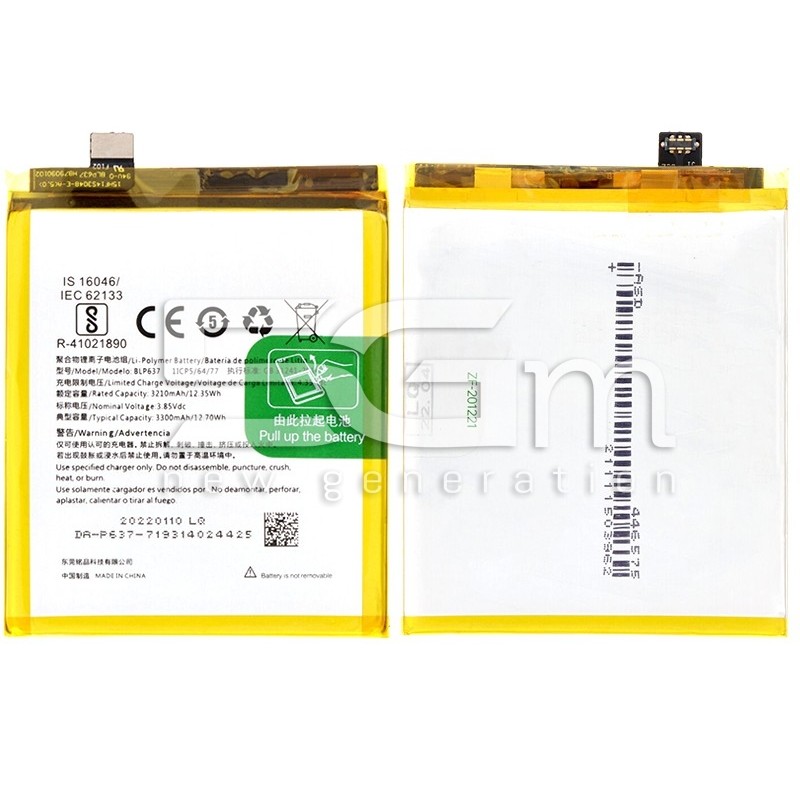 Battery BLP637 3300 mAh OnePlus 5 - 5T No Logo