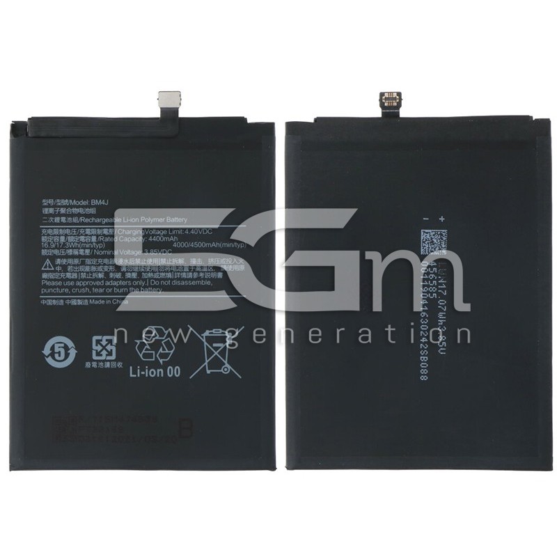 Battery BM4J 4400mAh Xiaomi Redmi Note 8 Pro No Logo