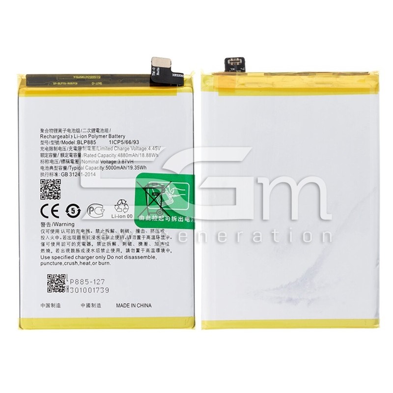 Battery BLP885 5000mAh OPPO A76 - A96 No Logo