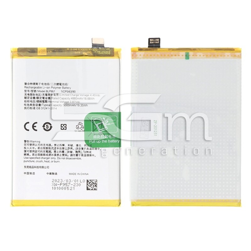 Battery BLP957 5000mAh Realme 10 4G No Logo