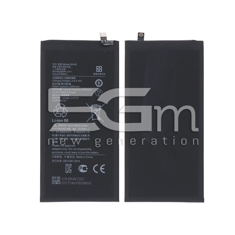 Battery BN4E 4360mAh Xiaomi Mi Pad 5 No Logo