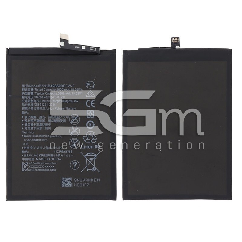 Battery HB496590EFW 5000mAh Honor X7 No Logo