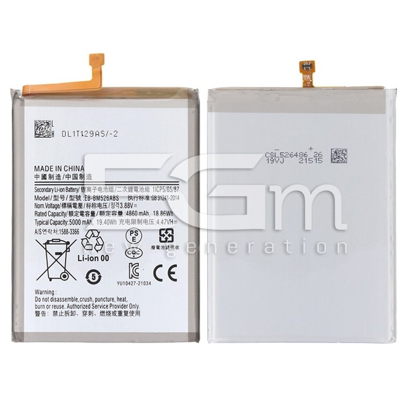 Battery EB-BM526ABY 5000mAh Samsung SM-A235 A23 No Logo