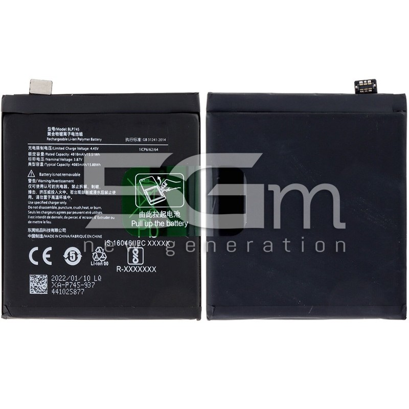 Battery BLP745 4085mAh OnePlus 7T Pro No Logo