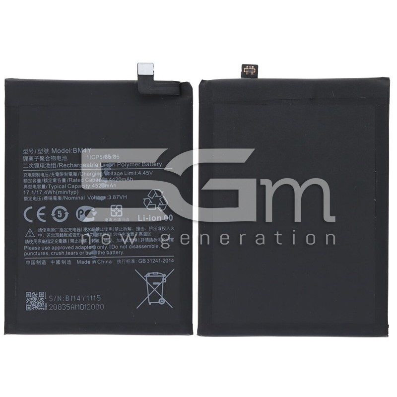 Battery BM4Y 4520mAh Xiaomi Mi 11i 5G No Logo