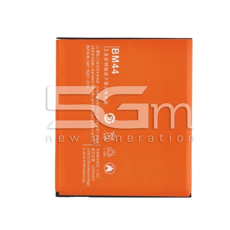 Battery BM44 2265 mAh Xiaomi Redmi 2 No Logo