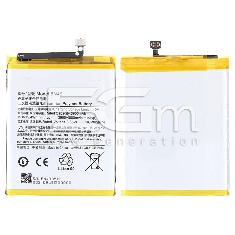 Bateria BN49 4000mAh Xiaomi Redmi 7A No Logo