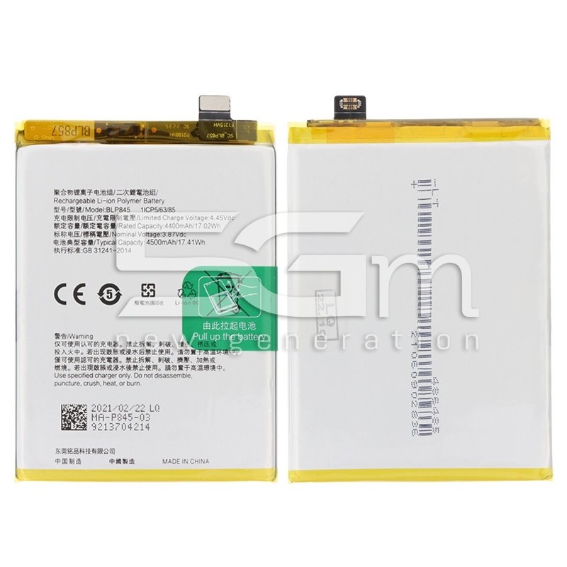 Battery BLP845 4400mAh OnePlus Nord CE 5G No Logo