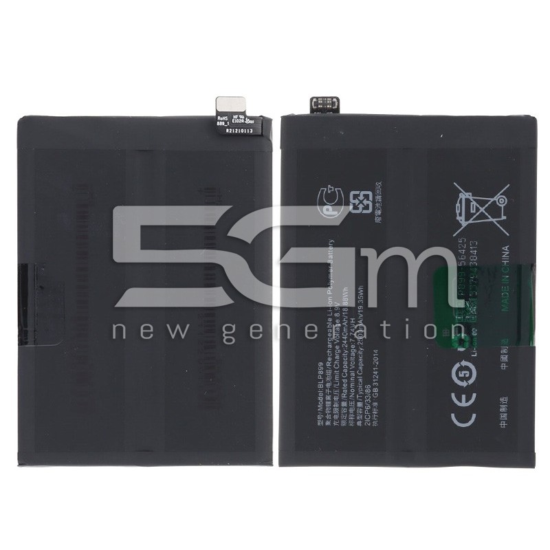 Battery BLP899 5000mAh OnePlus 10 Pro 5G No Logo