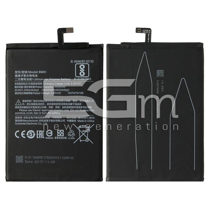 Battery BM51 5400mAh Xiaomi Mi Max 3 No Logo