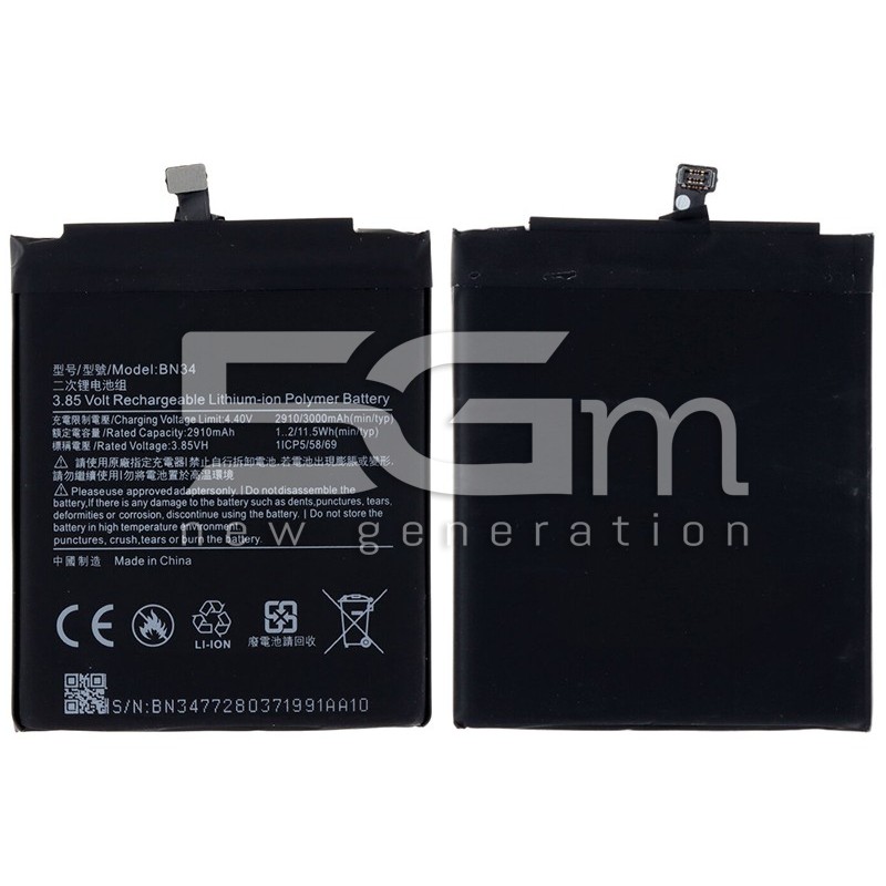 Battery BN34 3010 mAh Xiaomi Redmi 5A No Logo